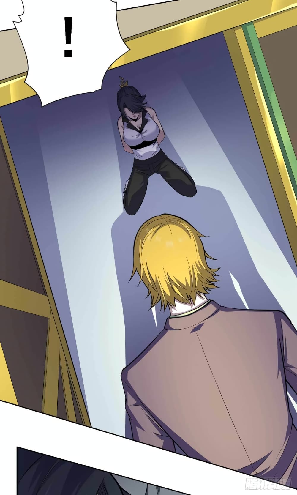 Wang Pai Shen Yi ตอนที่ 33 (27)